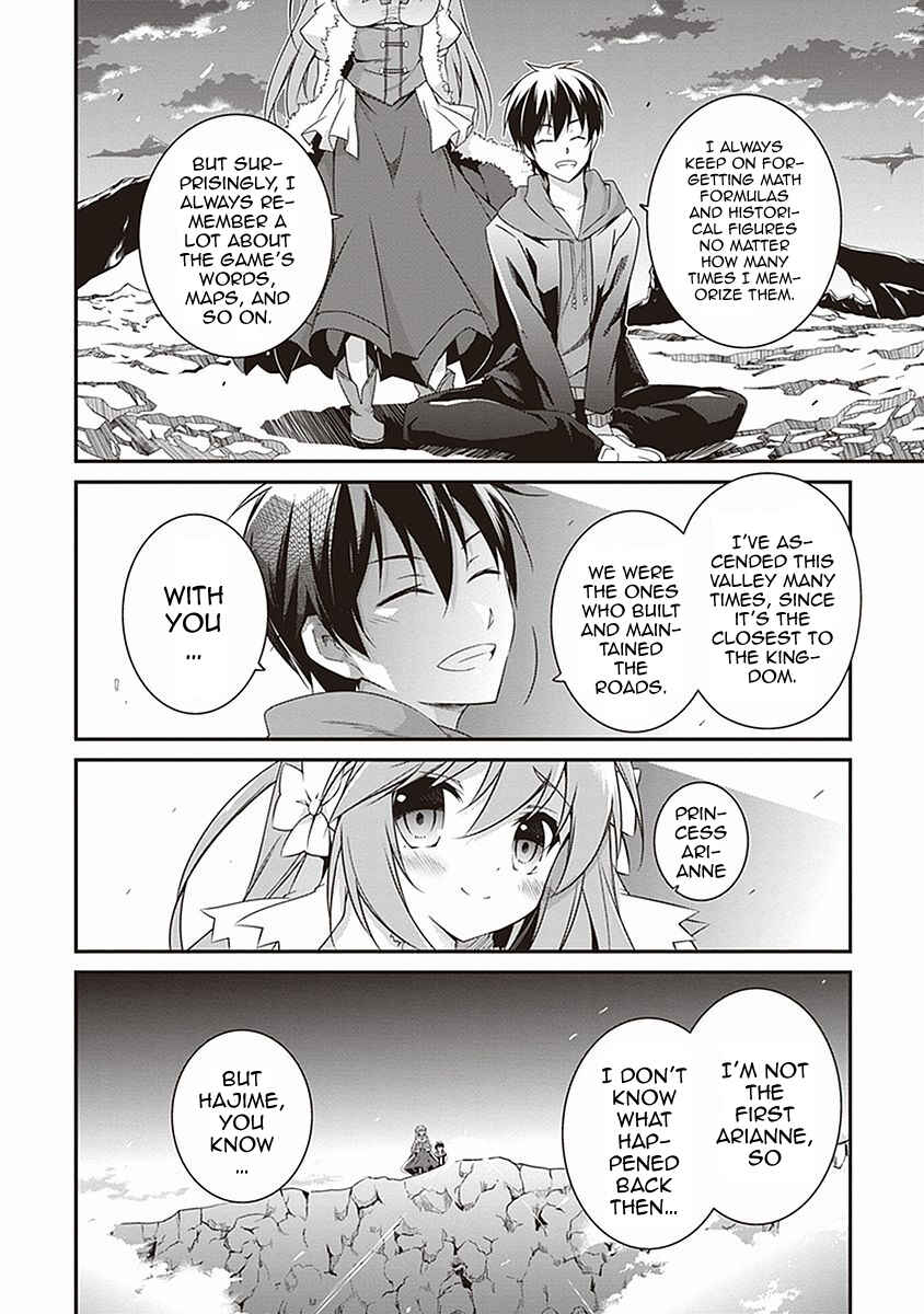 Page 13 Chapter 5 Hakoniwa Oukoku no Craft Master
