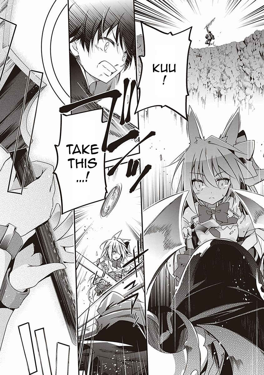 Page 7 Chapter 5 Hakoniwa Oukoku no Craft Master