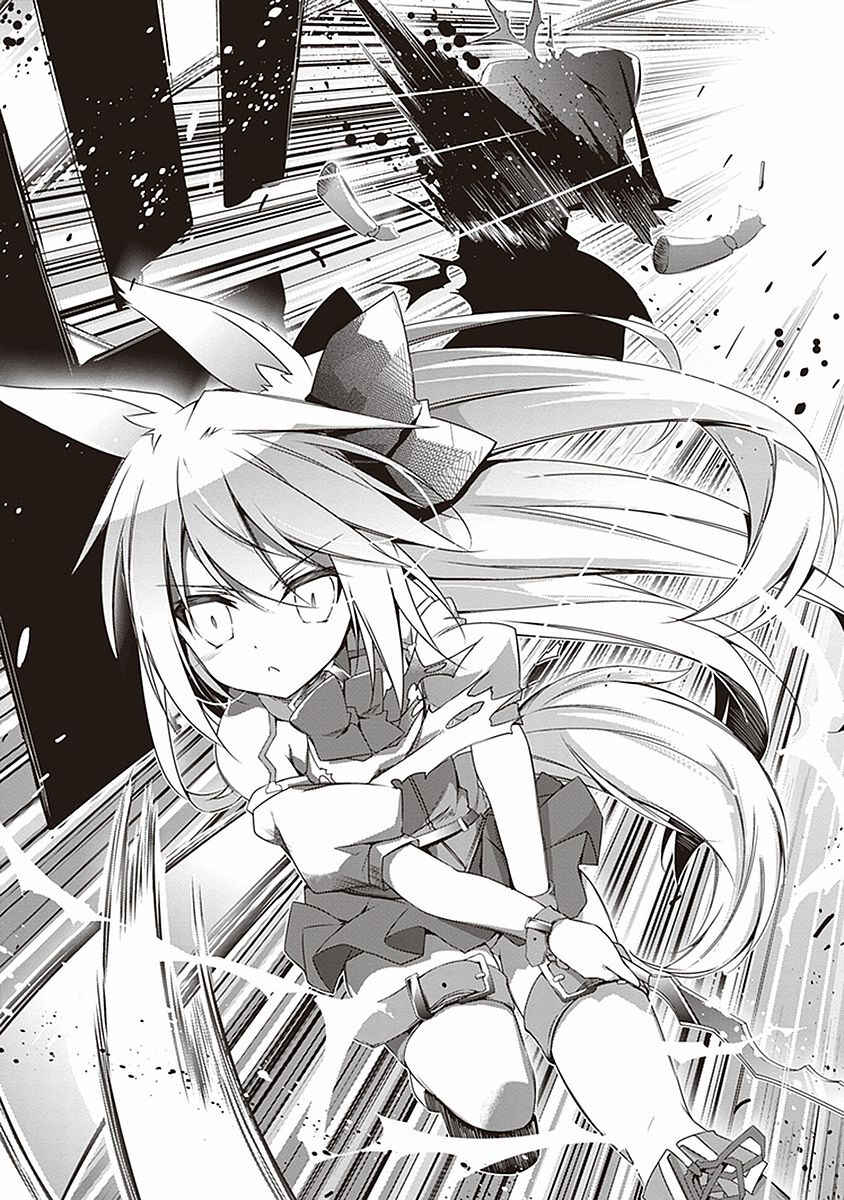 Page 8 Chapter 5 Hakoniwa Oukoku no Craft Master