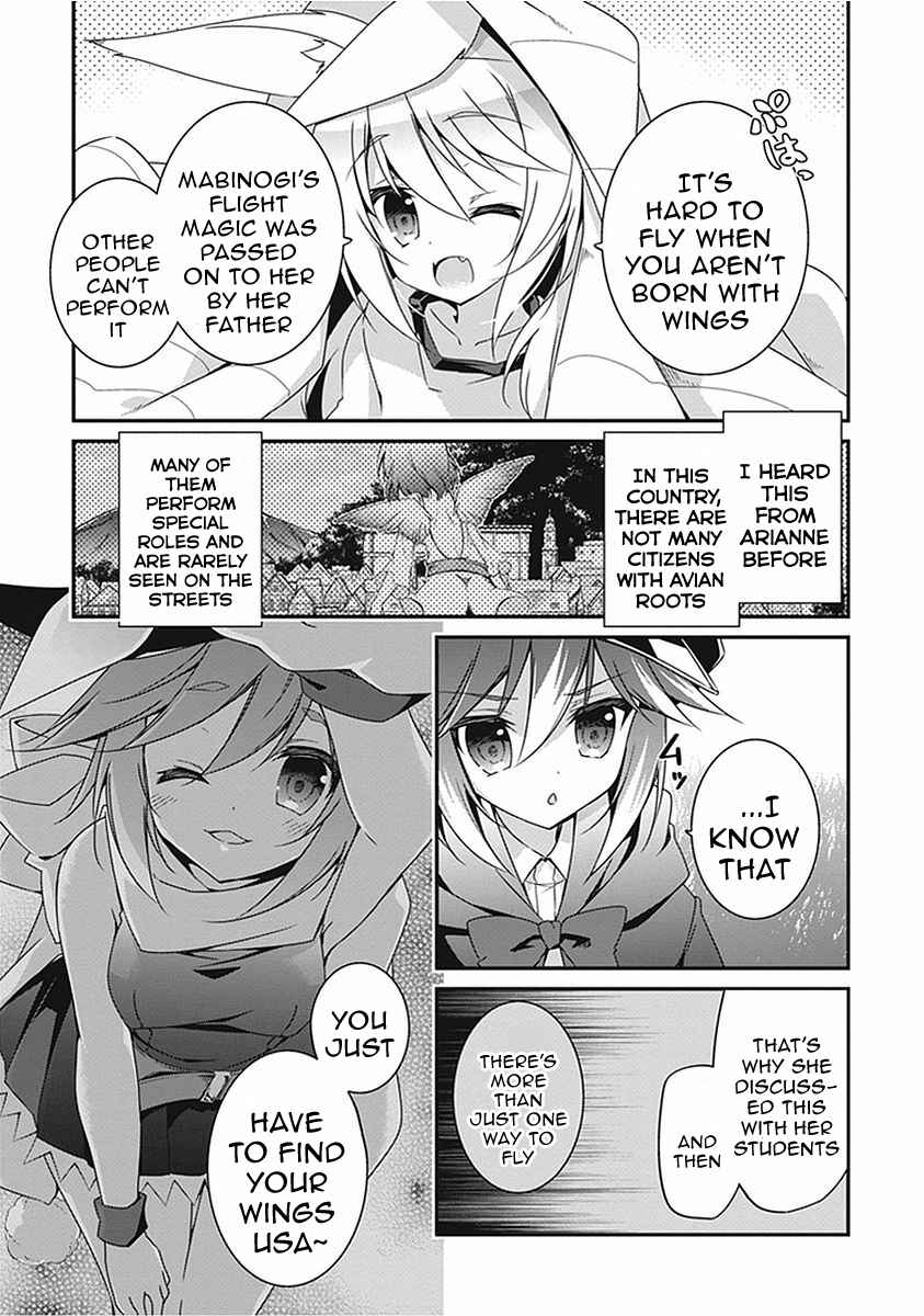 Page 10 Chapter 14 Hakoniwa Oukoku no Craft Master