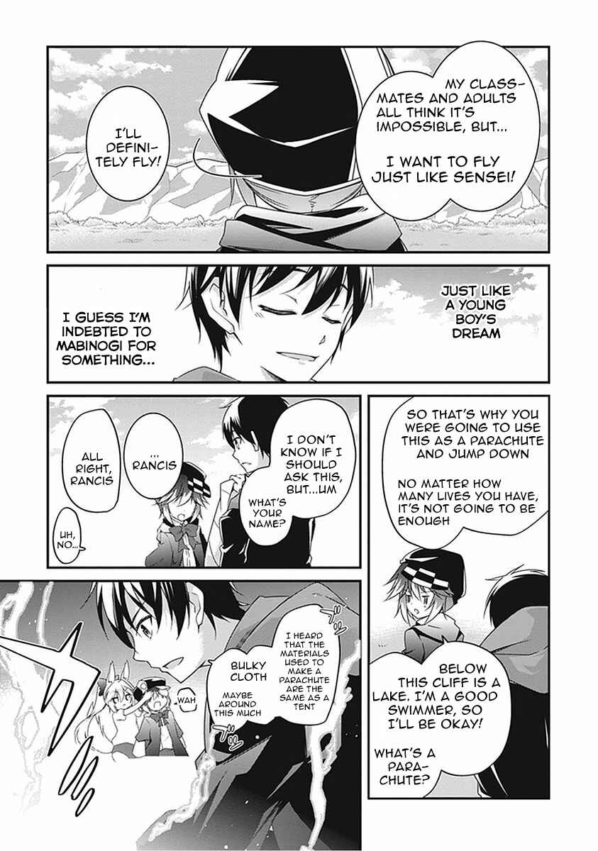 Page 12 Chapter 14 Hakoniwa Oukoku no Craft Master