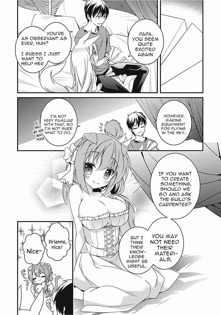 Page 14 Chapter 14 Hakoniwa Oukoku no Craft Master