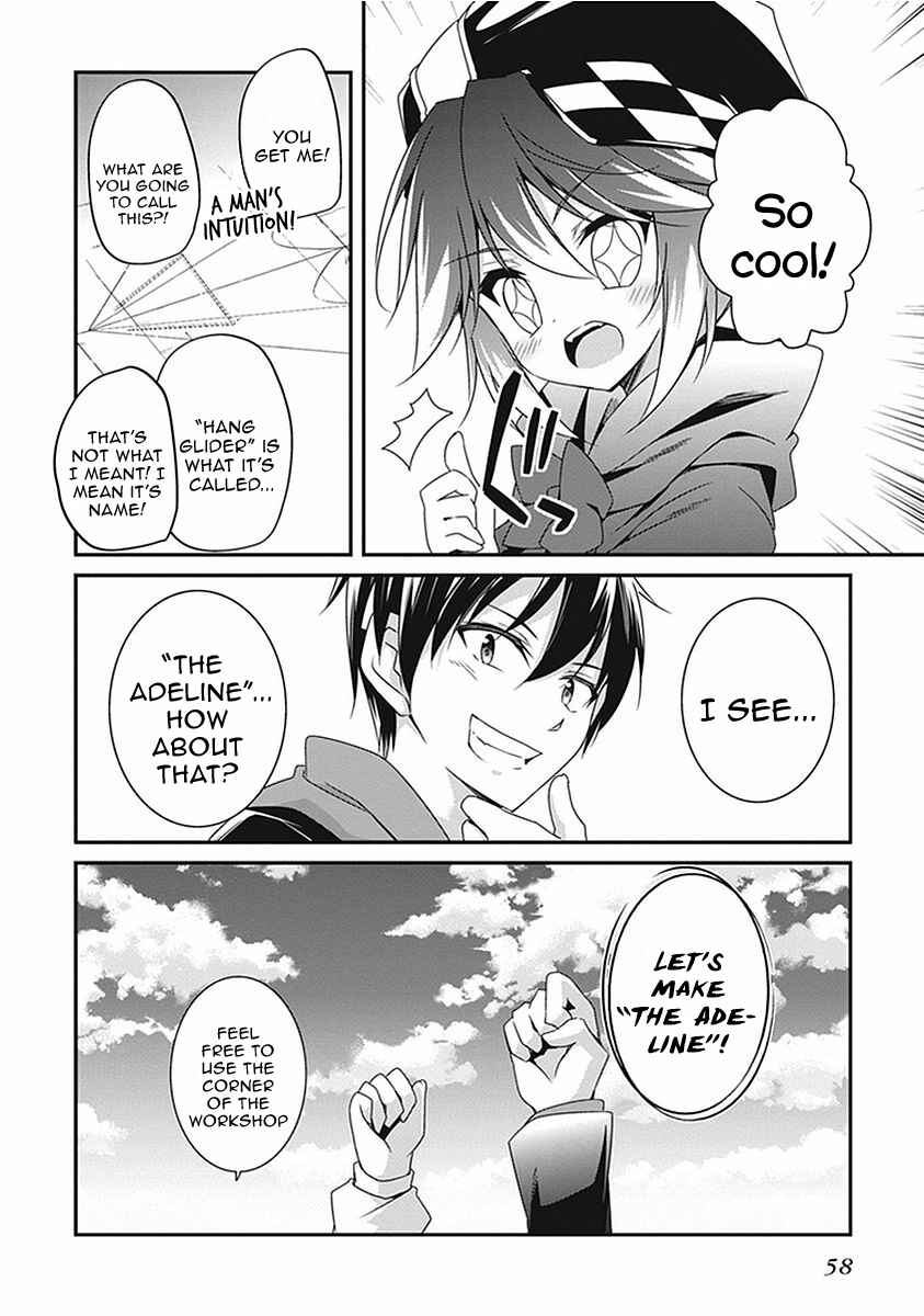 Page 17 Chapter 14 Hakoniwa Oukoku no Craft Master
