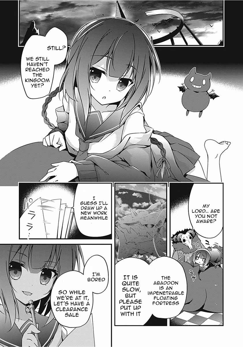 Page 2 Chapter 14 Hakoniwa Oukoku no Craft Master