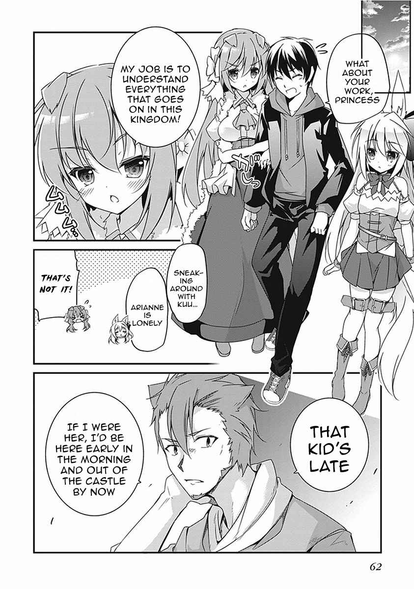 Page 21 Chapter 14 Hakoniwa Oukoku no Craft Master