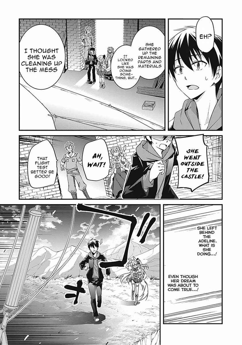 Page 22 Chapter 14 Hakoniwa Oukoku no Craft Master
