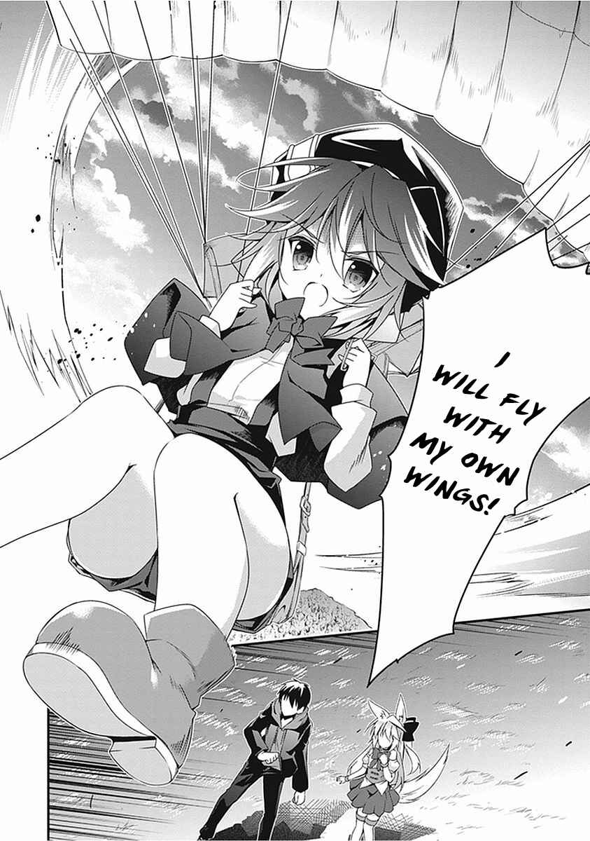 Page 25 Chapter 14 Hakoniwa Oukoku no Craft Master