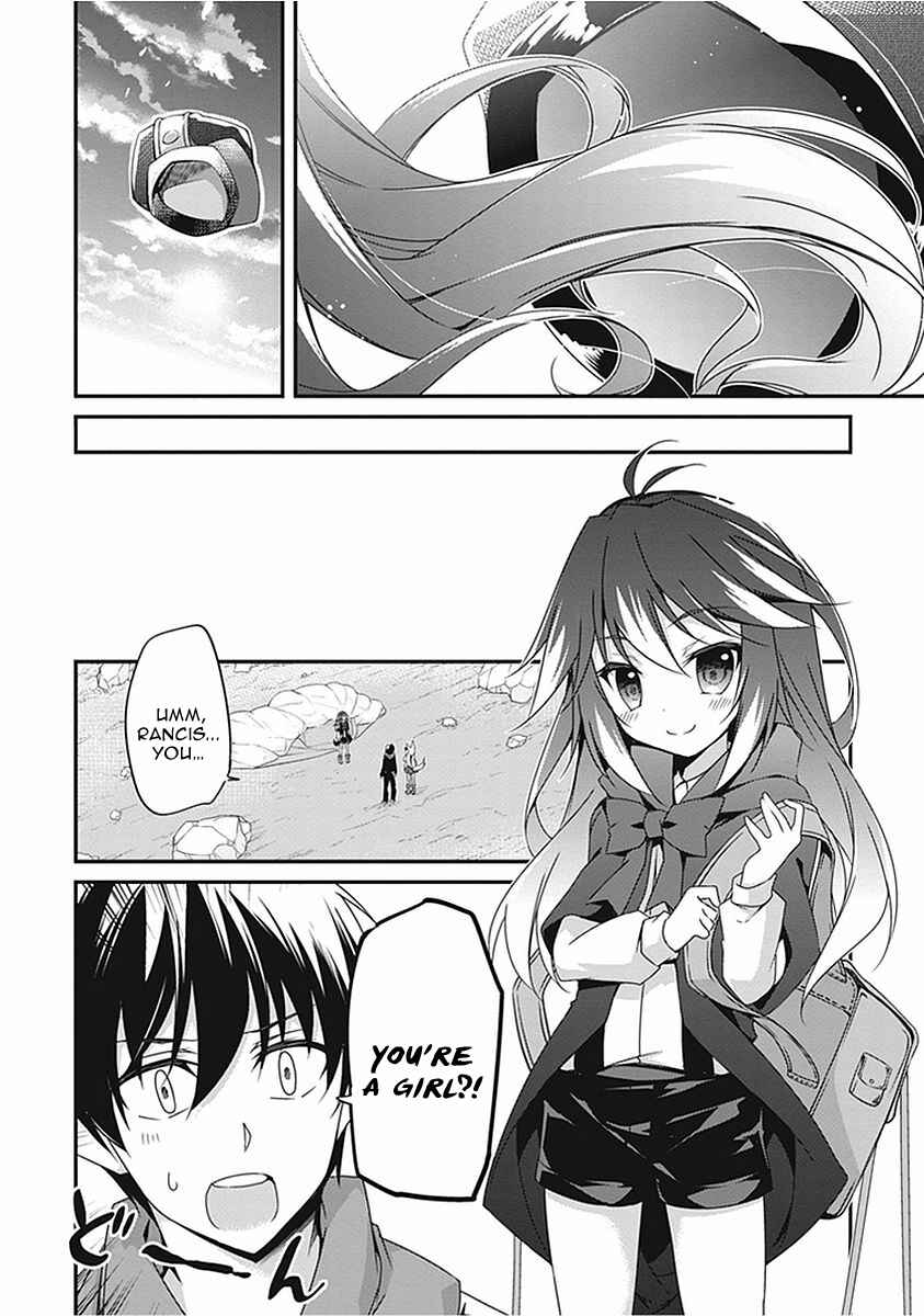 Page 30 Chapter 14 Hakoniwa Oukoku no Craft Master