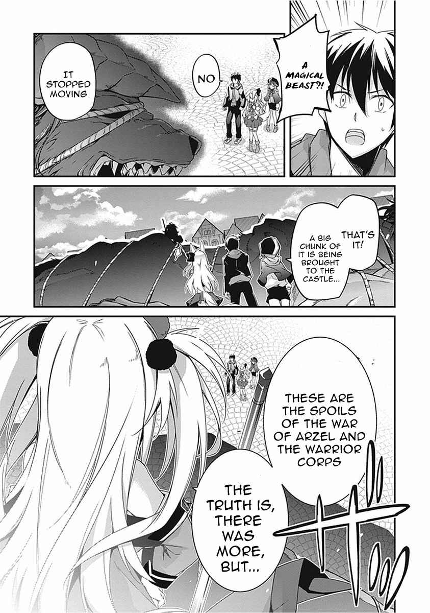 Page 33 Chapter 14 Hakoniwa Oukoku no Craft Master
