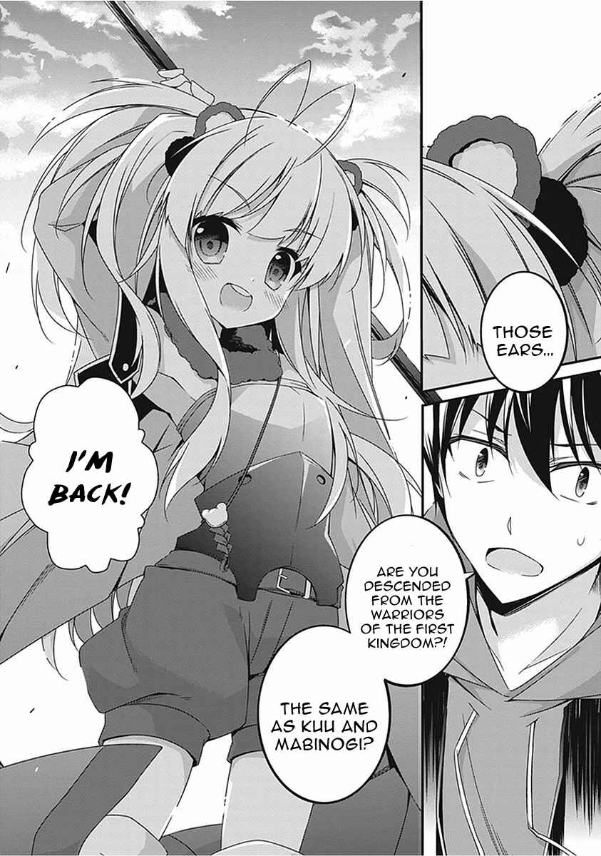 Page 34 Chapter 14 Hakoniwa Oukoku no Craft Master