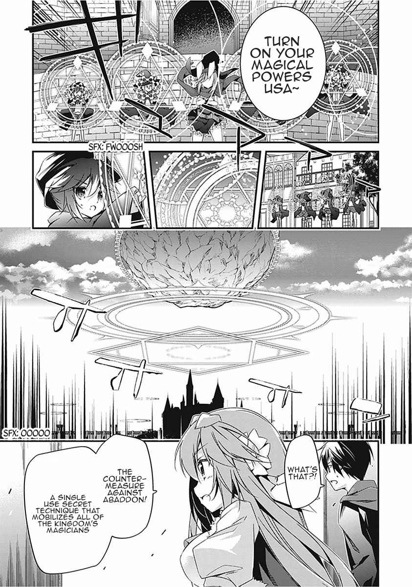 Page 17 Chapter 17 Hakoniwa Oukoku no Craft Master