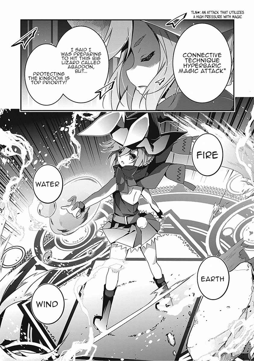 Page 18 Chapter 17 Hakoniwa Oukoku no Craft Master