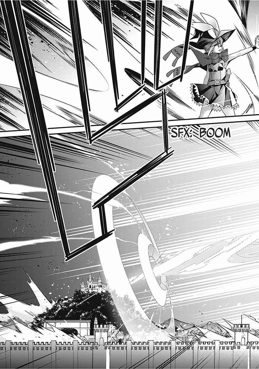 Page 21 Chapter 17 Hakoniwa Oukoku no Craft Master