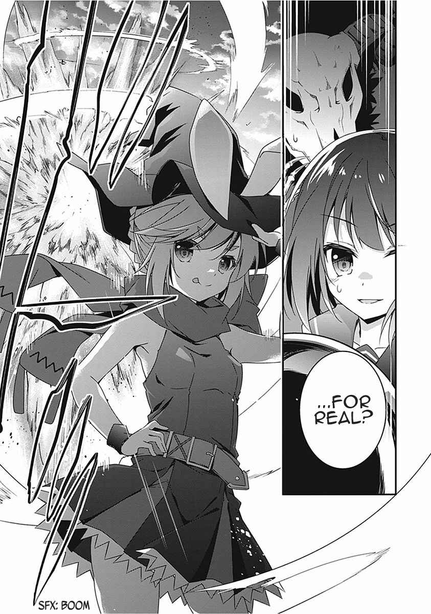 Page 23 Chapter 17 Hakoniwa Oukoku no Craft Master