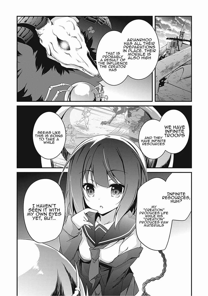 Page 7 Chapter 17 Hakoniwa Oukoku no Craft Master