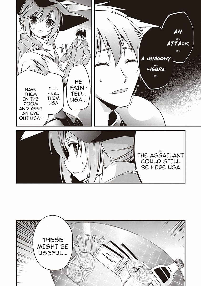 Page 10 Chapter 8 Hakoniwa Oukoku no Craft Master