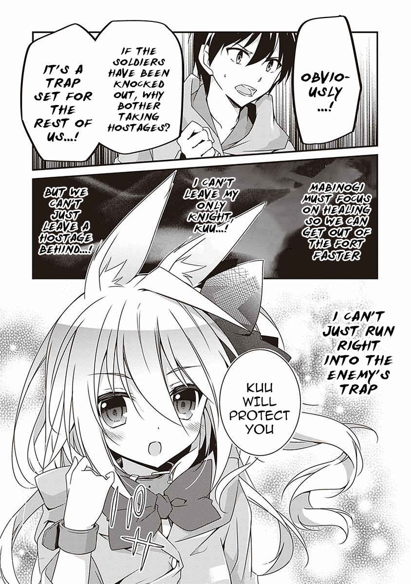 Page 13 Chapter 8 Hakoniwa Oukoku no Craft Master