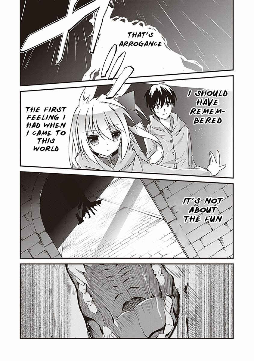 Page 15 Chapter 8 Hakoniwa Oukoku no Craft Master