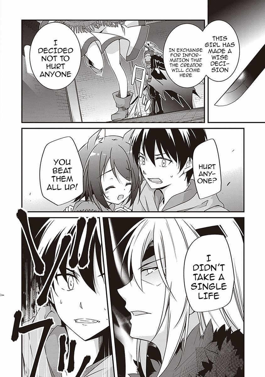 Page 18 Chapter 8 Hakoniwa Oukoku no Craft Master