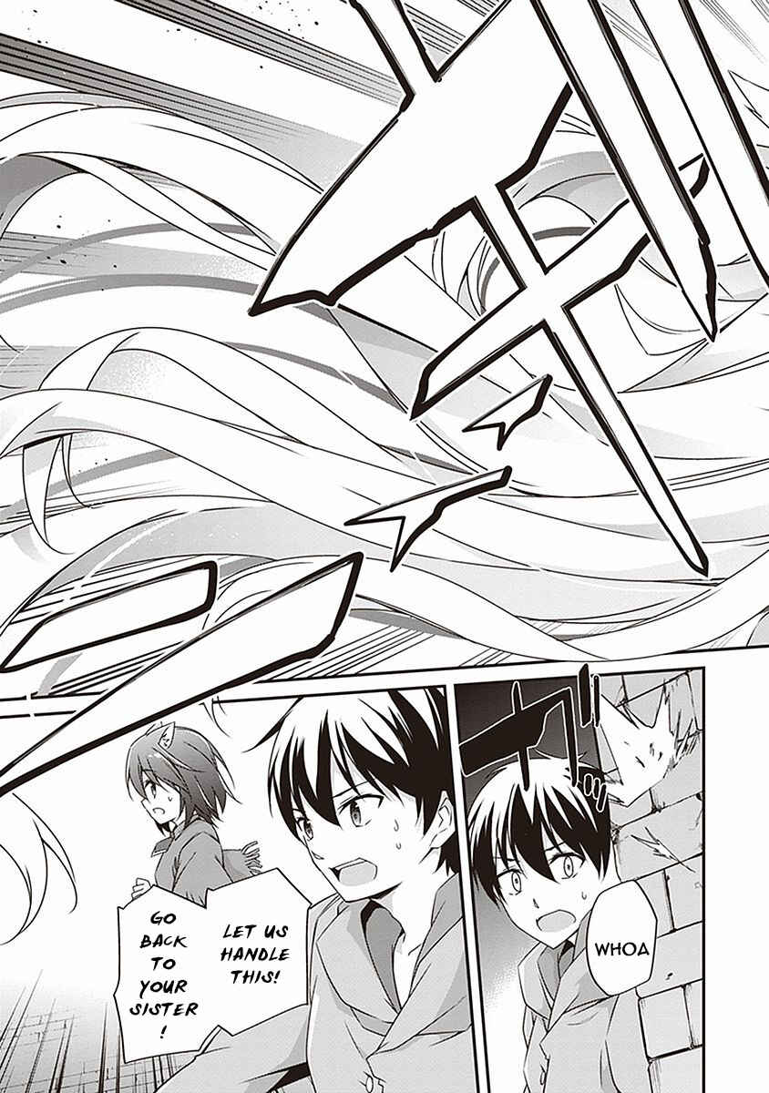 Page 23 Chapter 8 Hakoniwa Oukoku no Craft Master