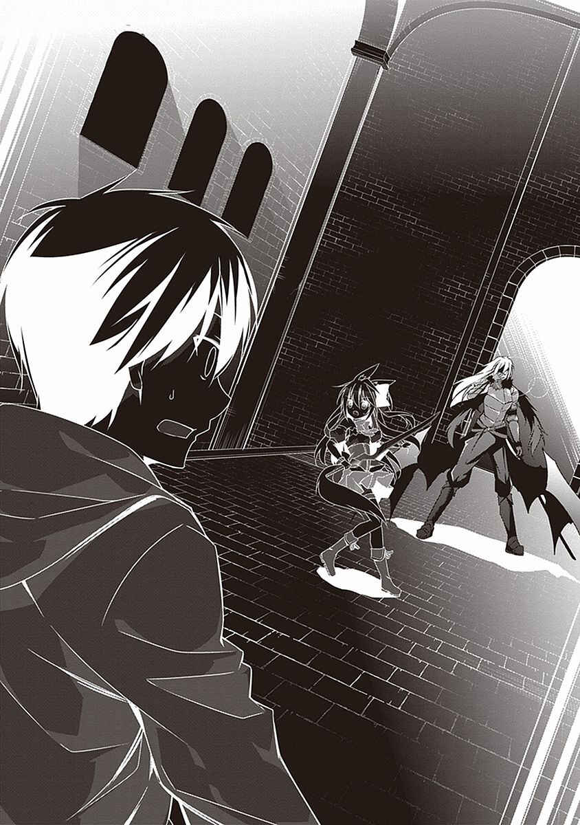 Page 28 Chapter 8 Hakoniwa Oukoku no Craft Master