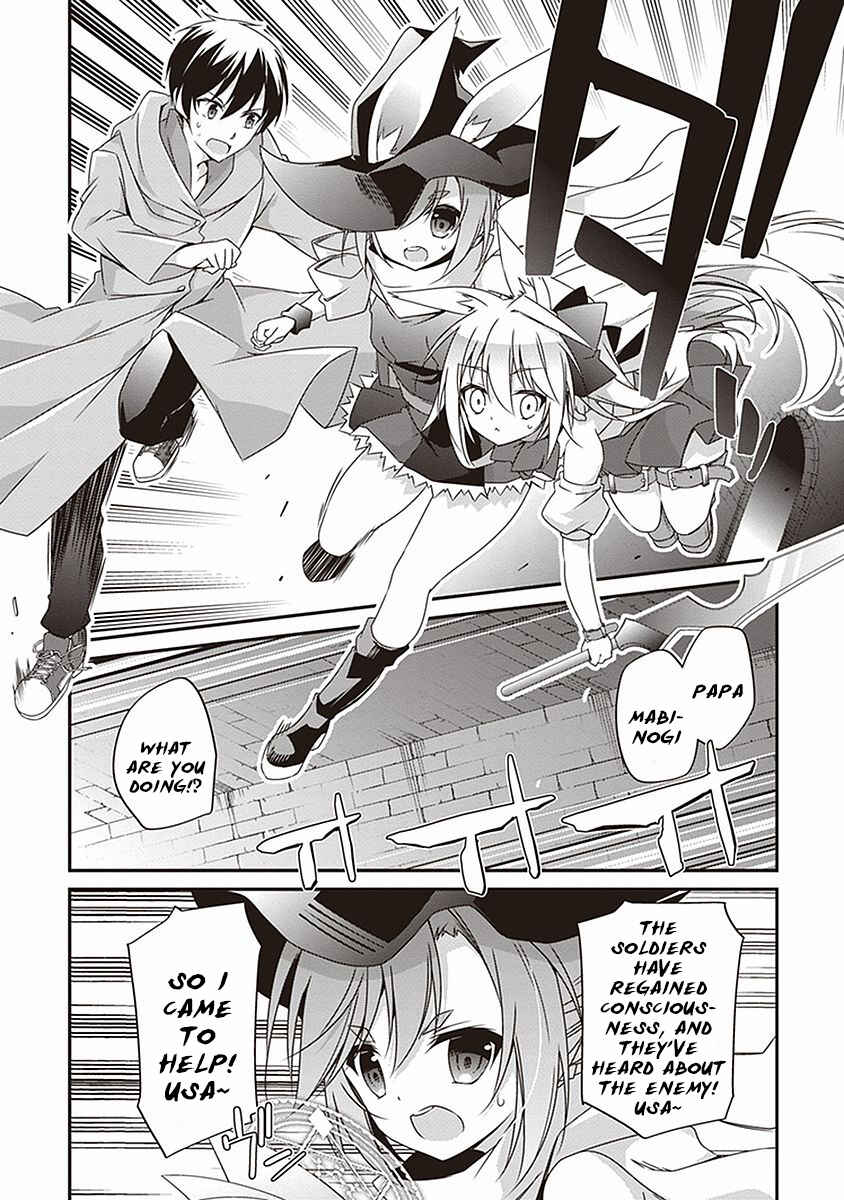 Page 34 Chapter 8 Hakoniwa Oukoku no Craft Master