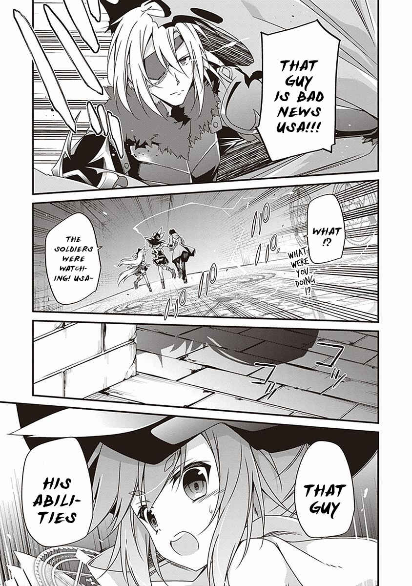 Page 35 Chapter 8 Hakoniwa Oukoku no Craft Master