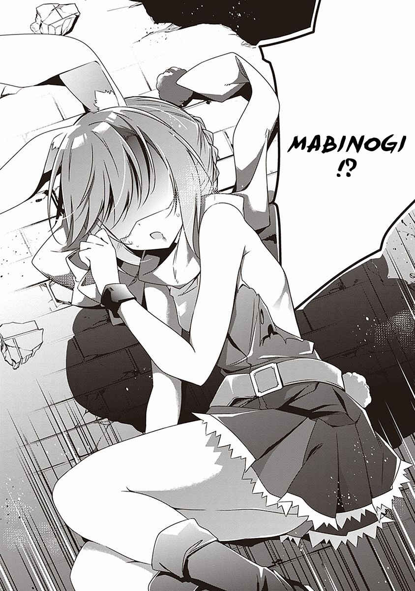 Page 40 Chapter 8 Hakoniwa Oukoku no Craft Master