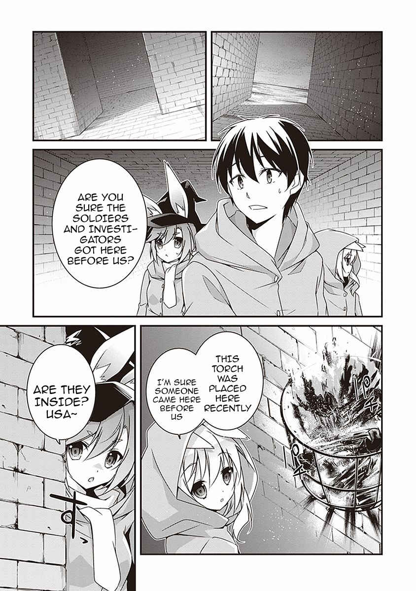 Page 7 Chapter 8 Hakoniwa Oukoku no Craft Master