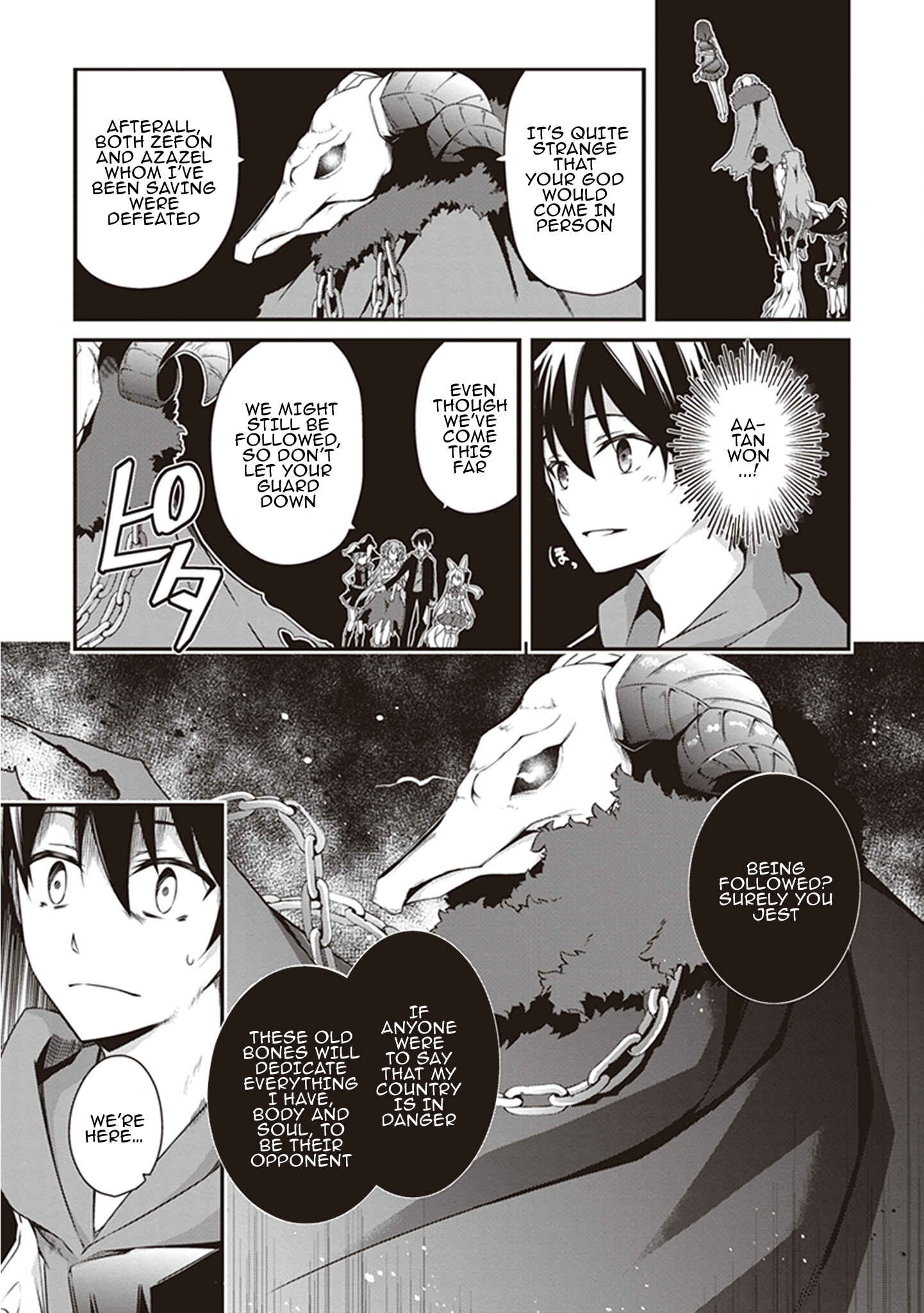 Page 6 Chapter 24 Hakoniwa Oukoku no Craft Master