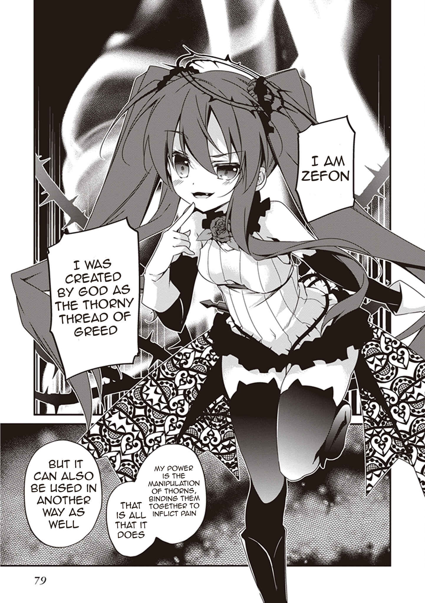 Page 19 Chapter 21 Hakoniwa Oukoku no Craft Master