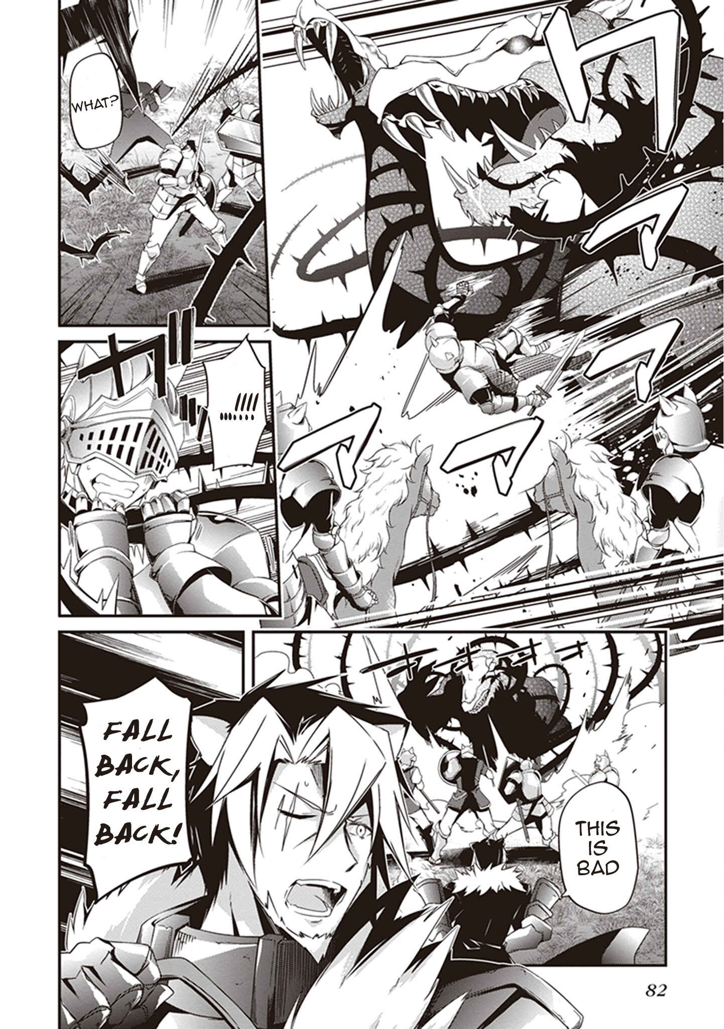 Page 22 Chapter 21 Hakoniwa Oukoku no Craft Master