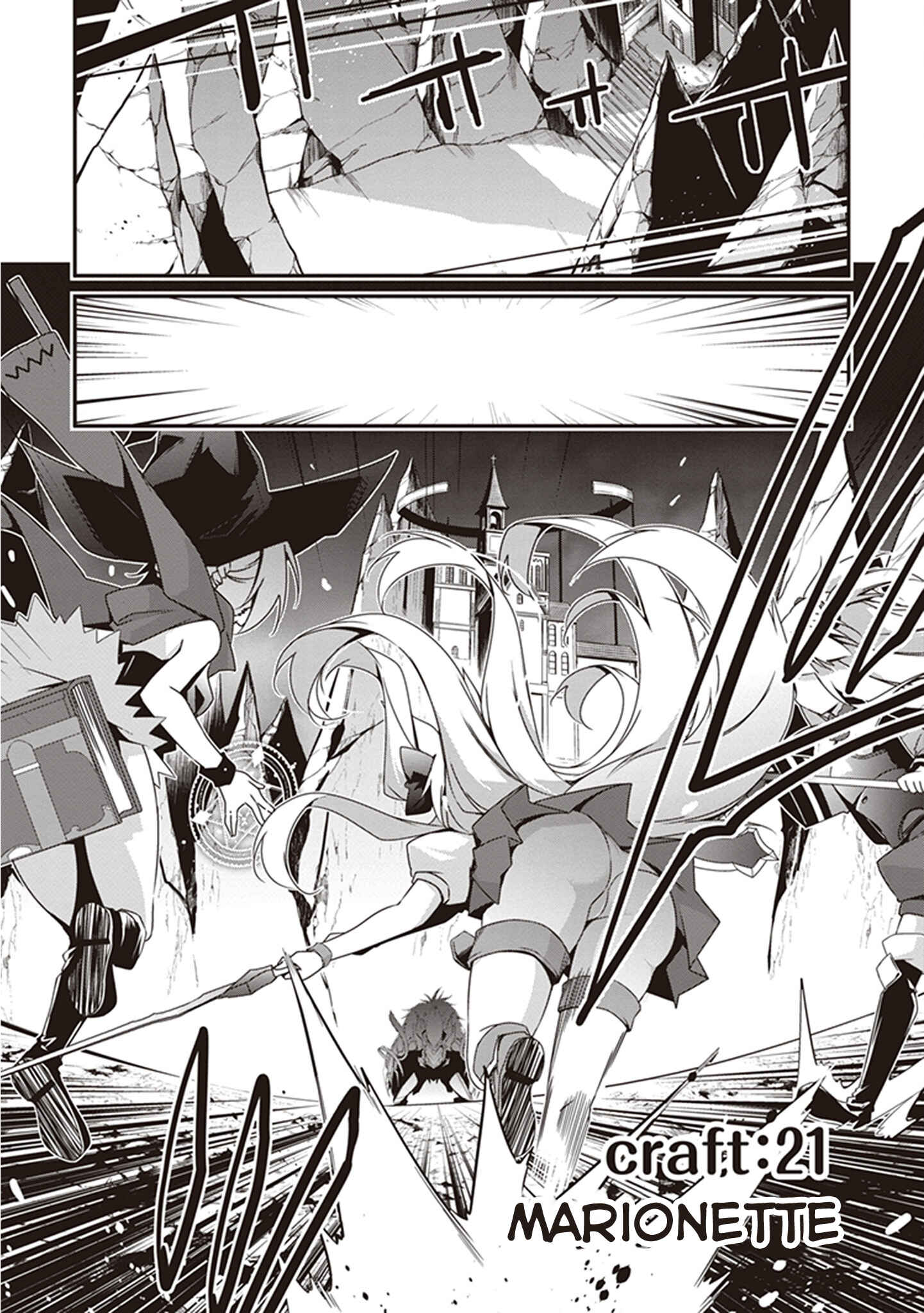 Page 3 Chapter 21 Hakoniwa Oukoku no Craft Master