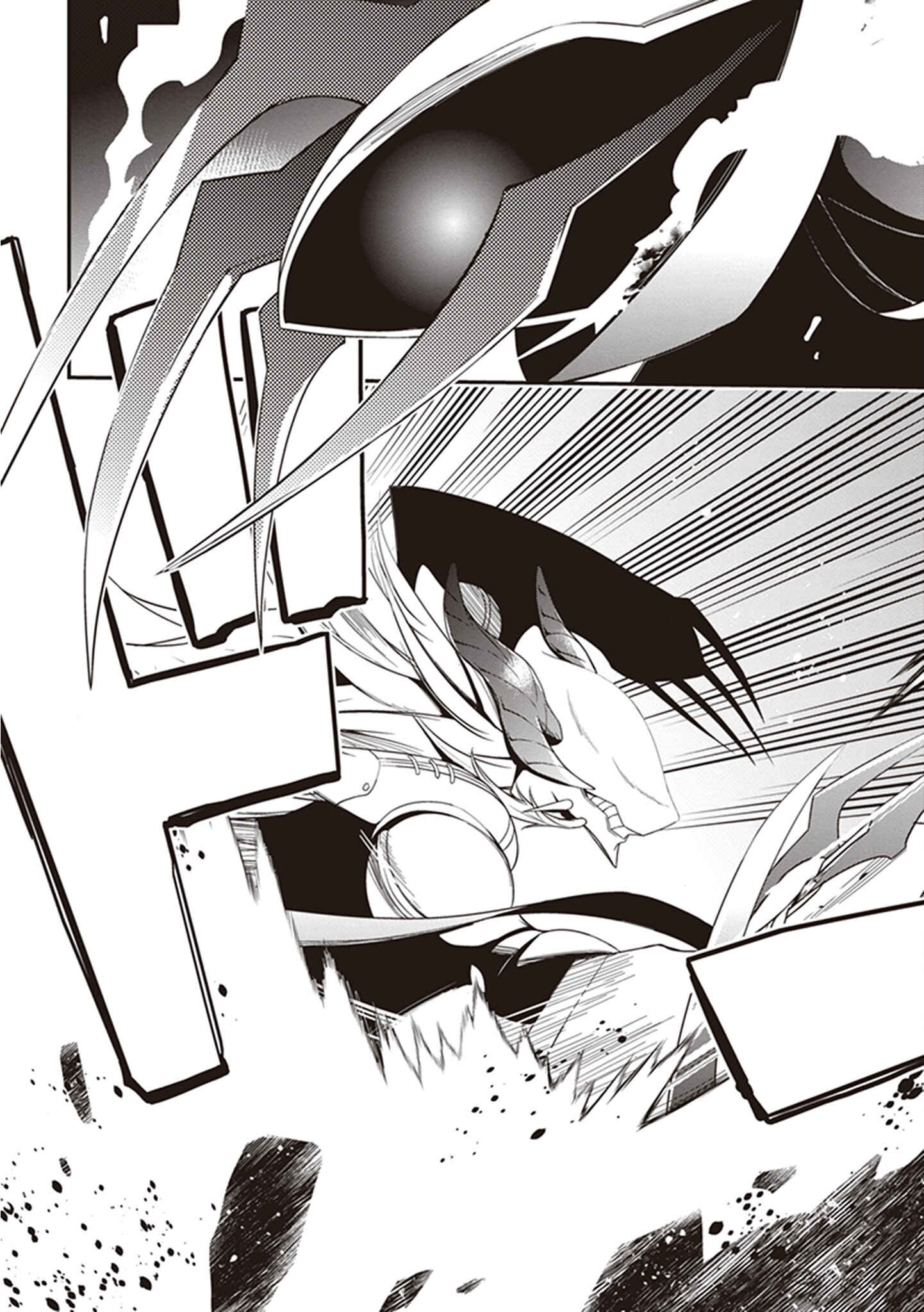 Page 5 Chapter 21 Hakoniwa Oukoku no Craft Master