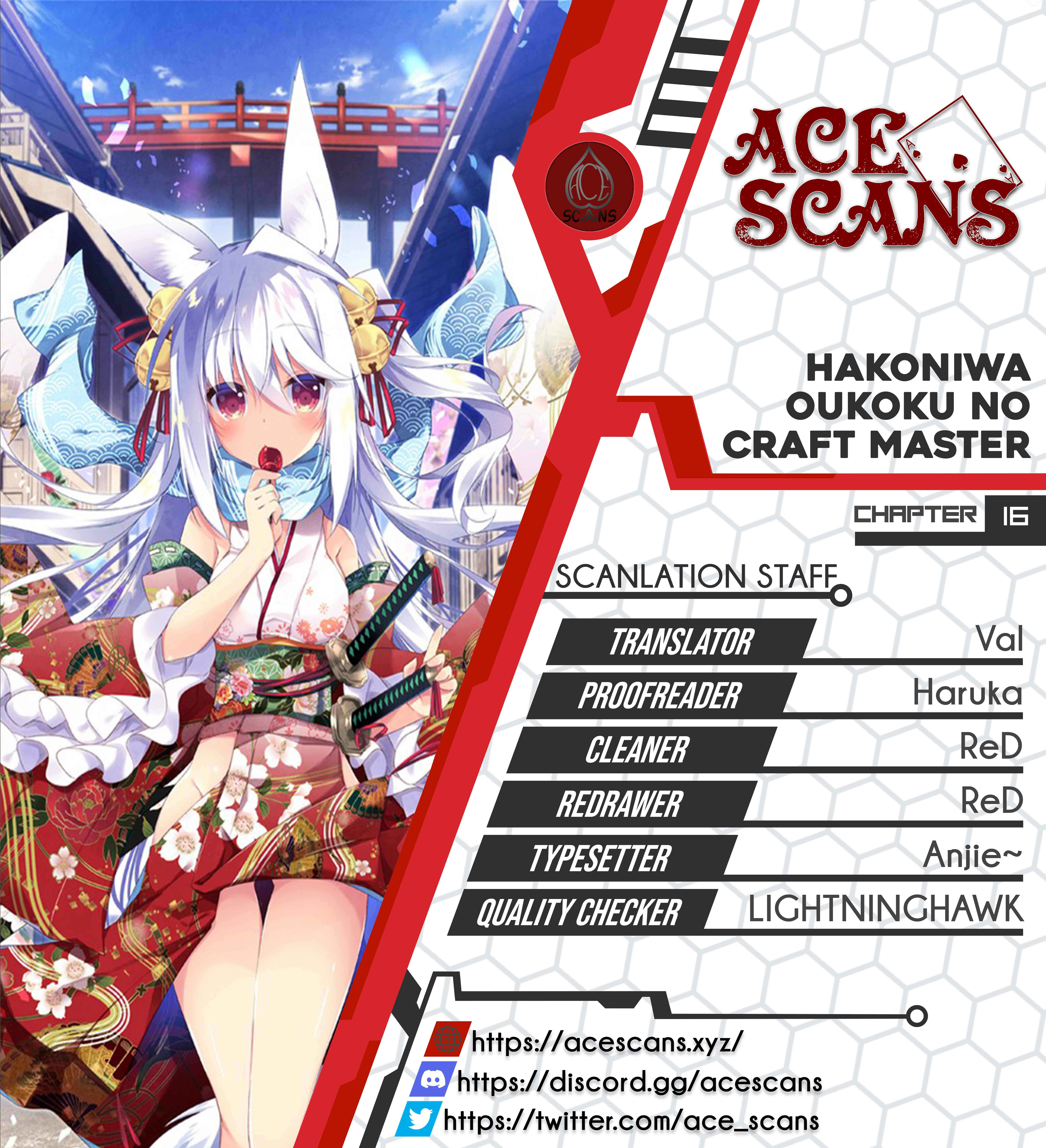 Page 1 Chapter 16 Hakoniwa Oukoku no Craft Master