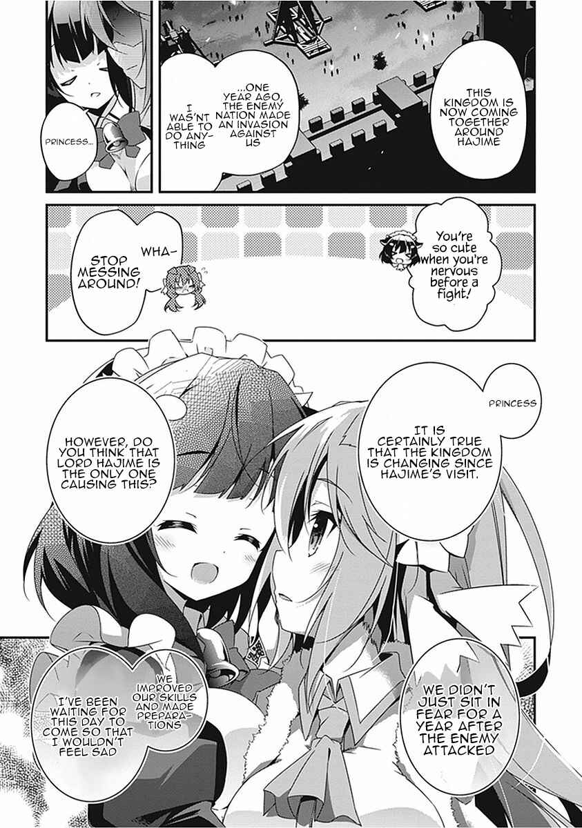 Page 12 Chapter 16 Hakoniwa Oukoku no Craft Master