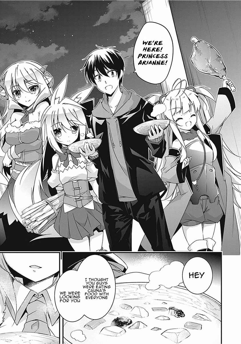Page 14 Chapter 16 Hakoniwa Oukoku no Craft Master