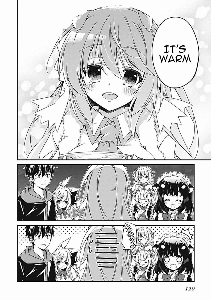 Page 15 Chapter 16 Hakoniwa Oukoku no Craft Master