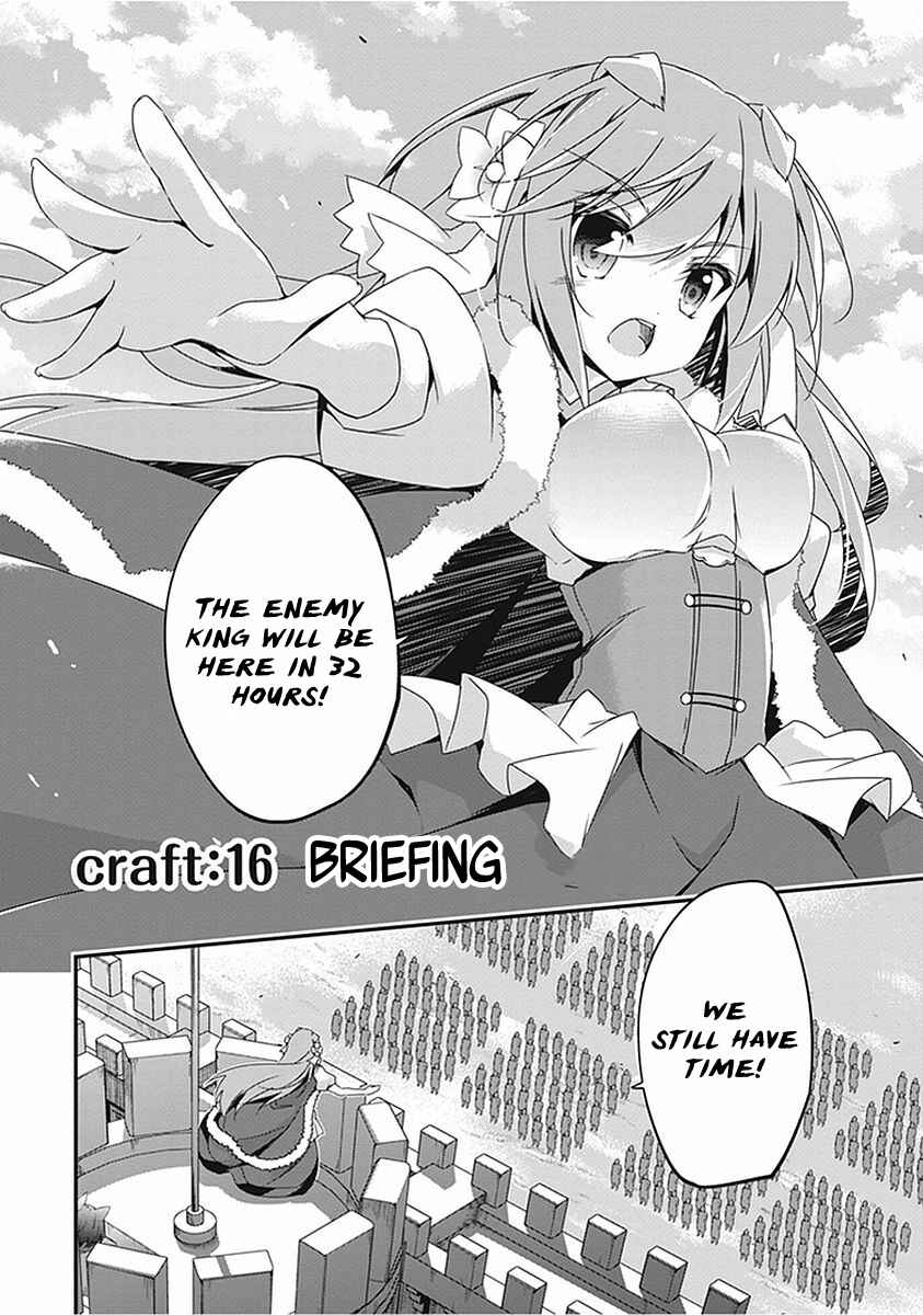 Page 3 Chapter 16 Hakoniwa Oukoku no Craft Master
