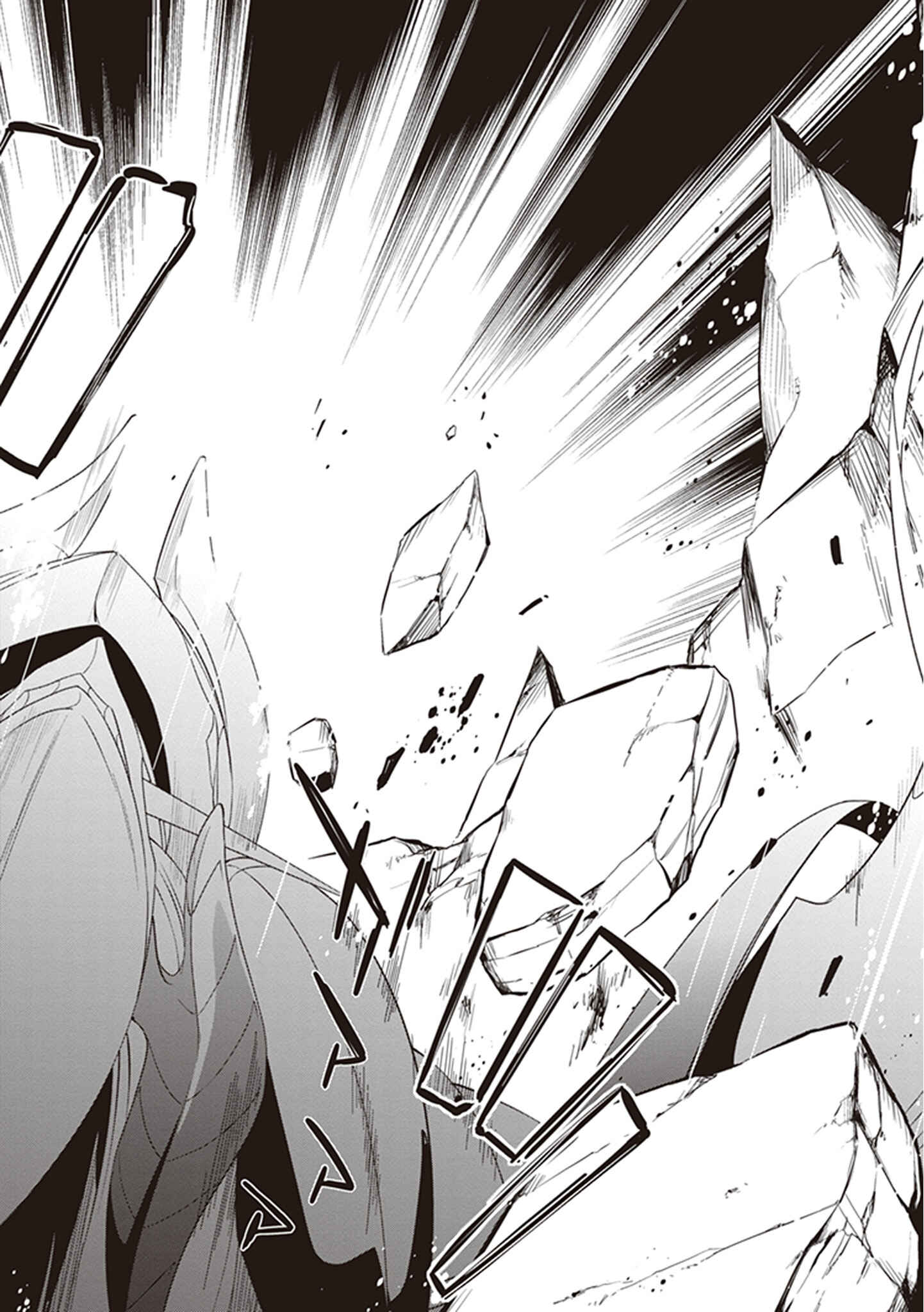 Page 21 Chapter 22 Hakoniwa Oukoku no Craft Master