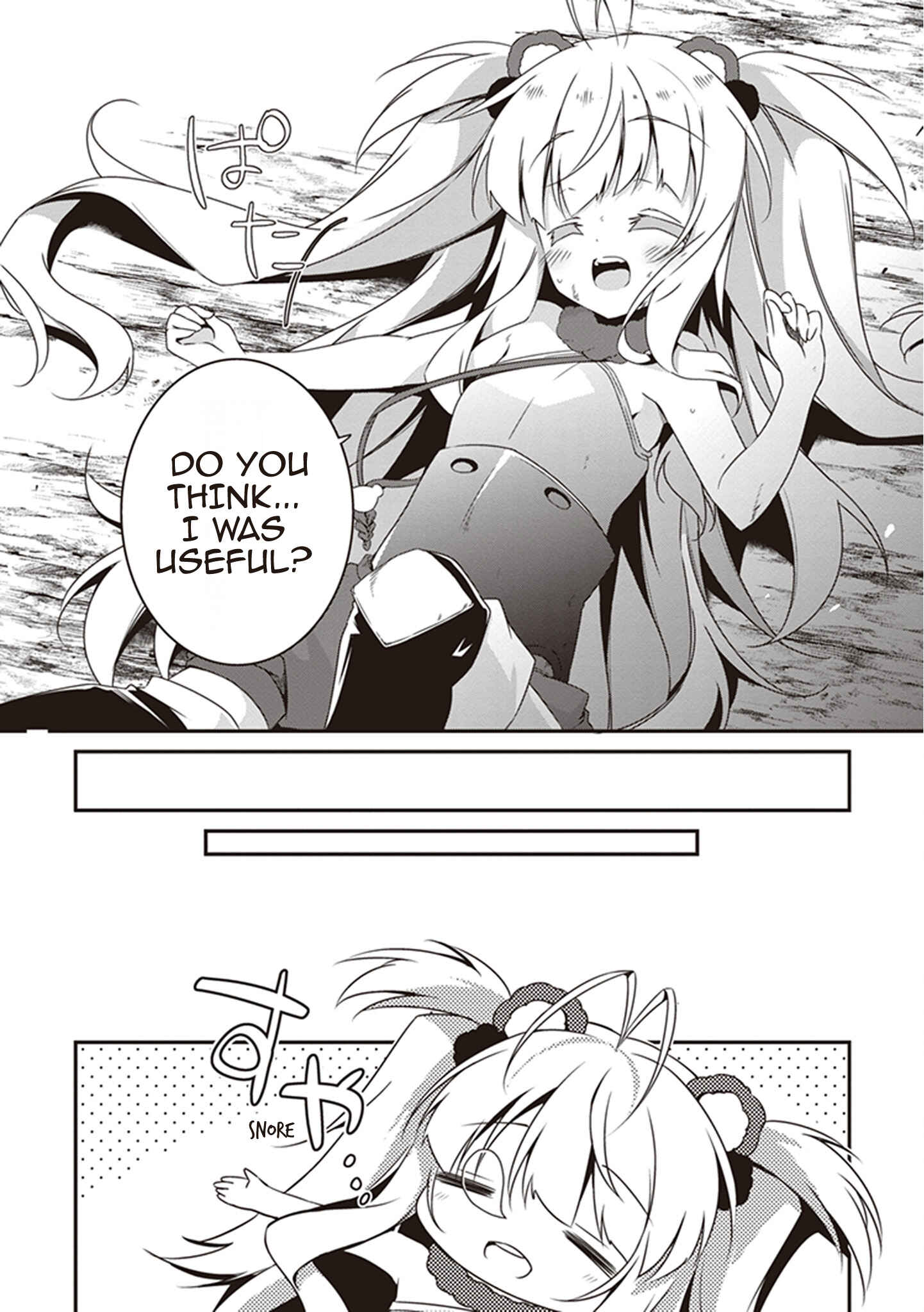 Page 25 Chapter 22 Hakoniwa Oukoku no Craft Master
