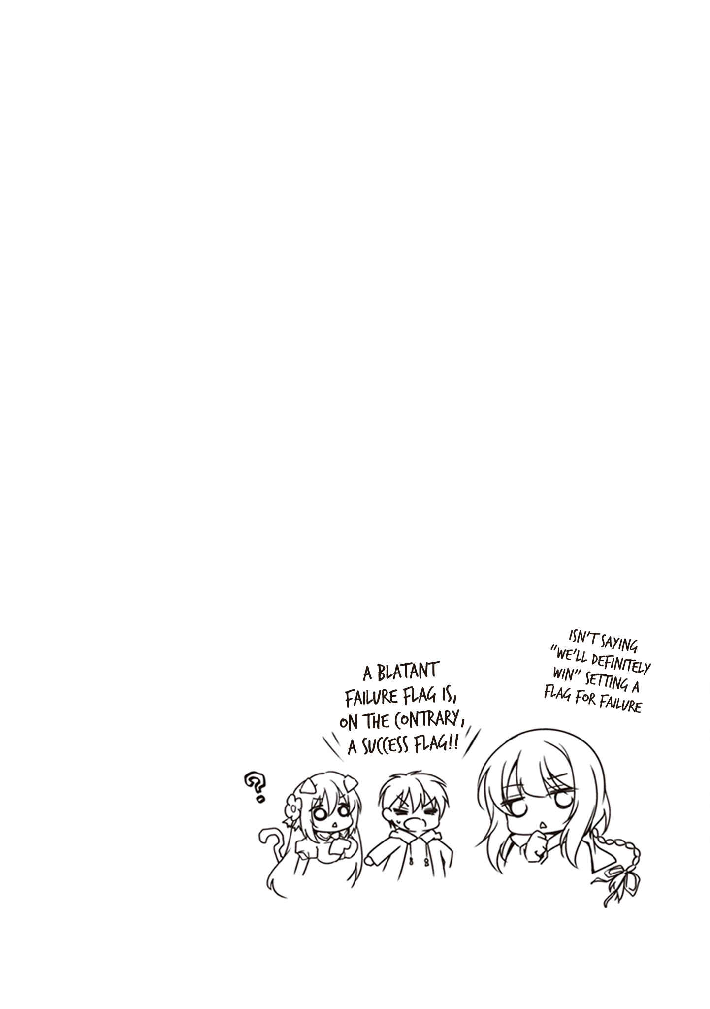 Page 27 Chapter 22 Hakoniwa Oukoku no Craft Master