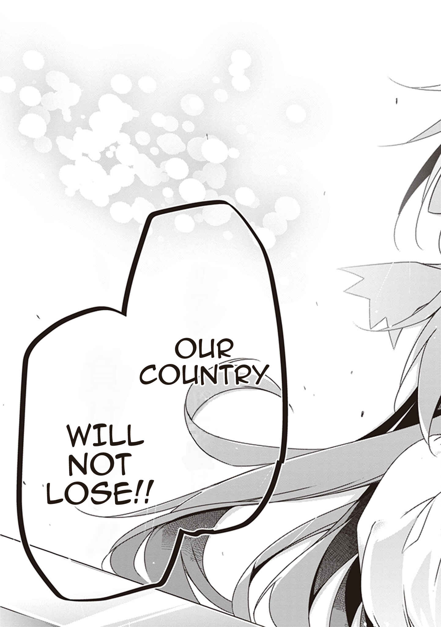 Page 4 Chapter 22 Hakoniwa Oukoku no Craft Master