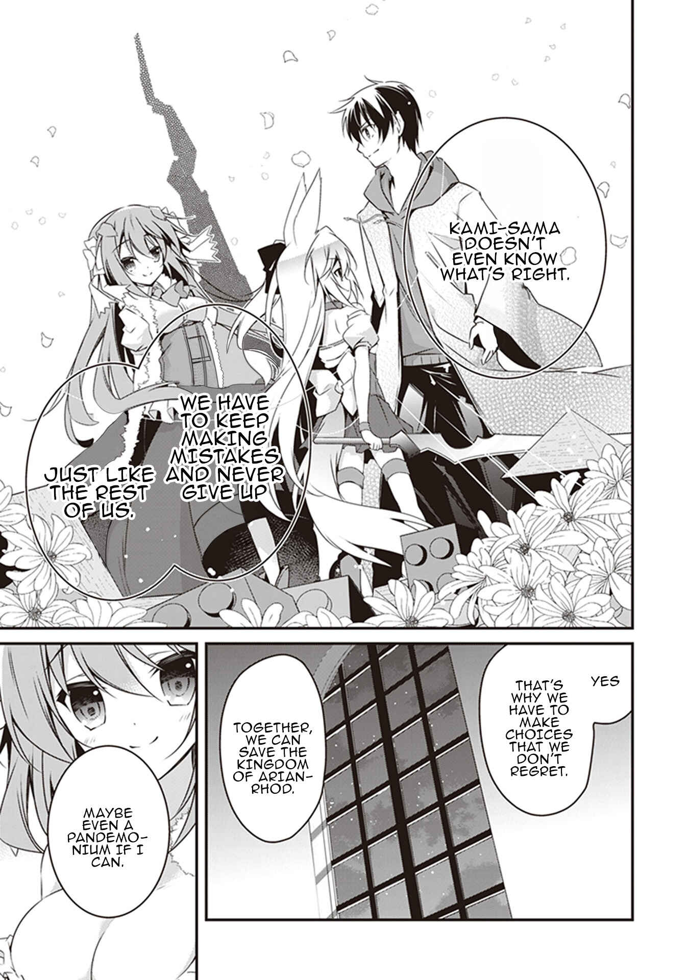 Page 14 Chapter 27 Hakoniwa Oukoku no Craft Master