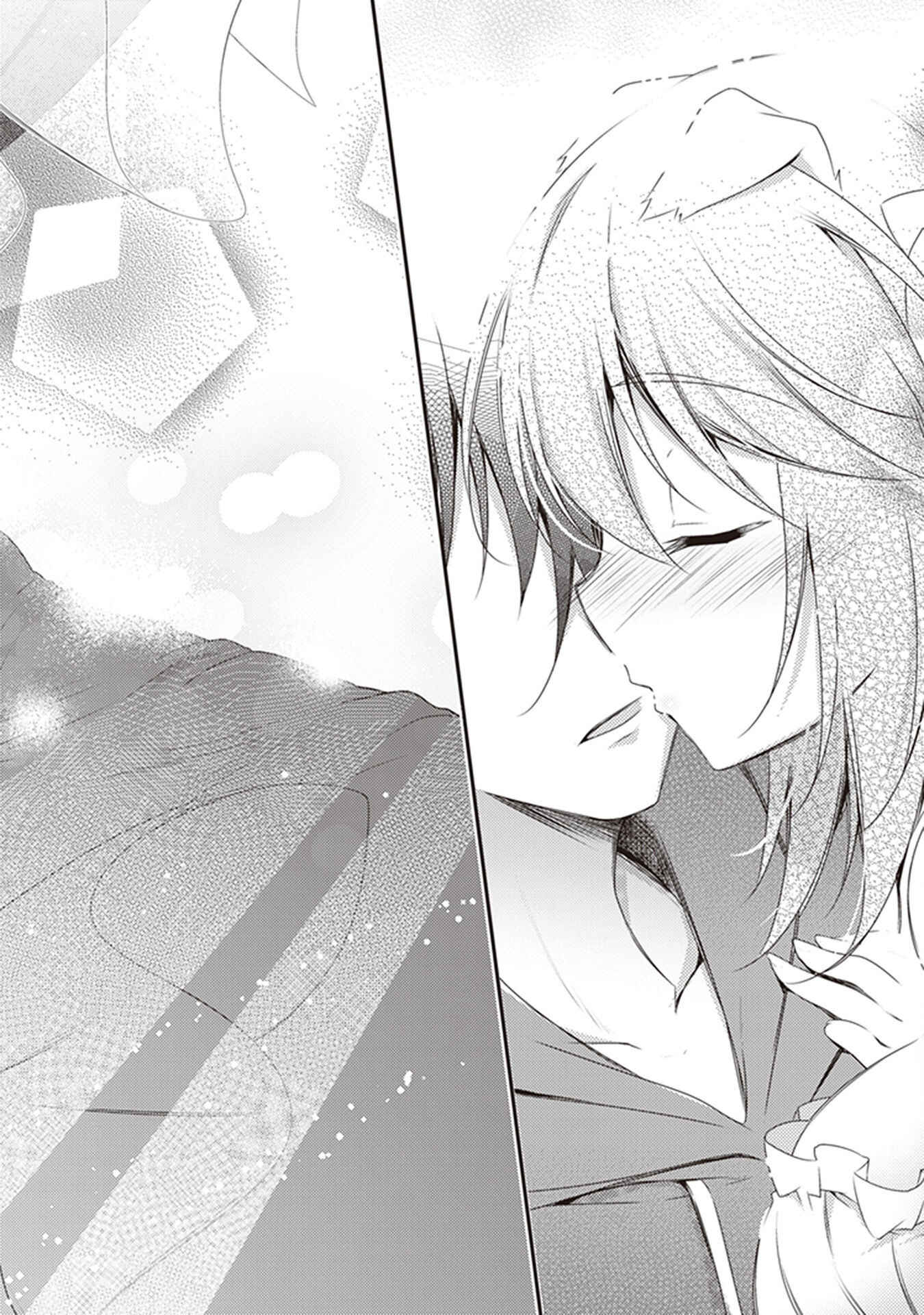 Page 17 Chapter 27 Hakoniwa Oukoku no Craft Master