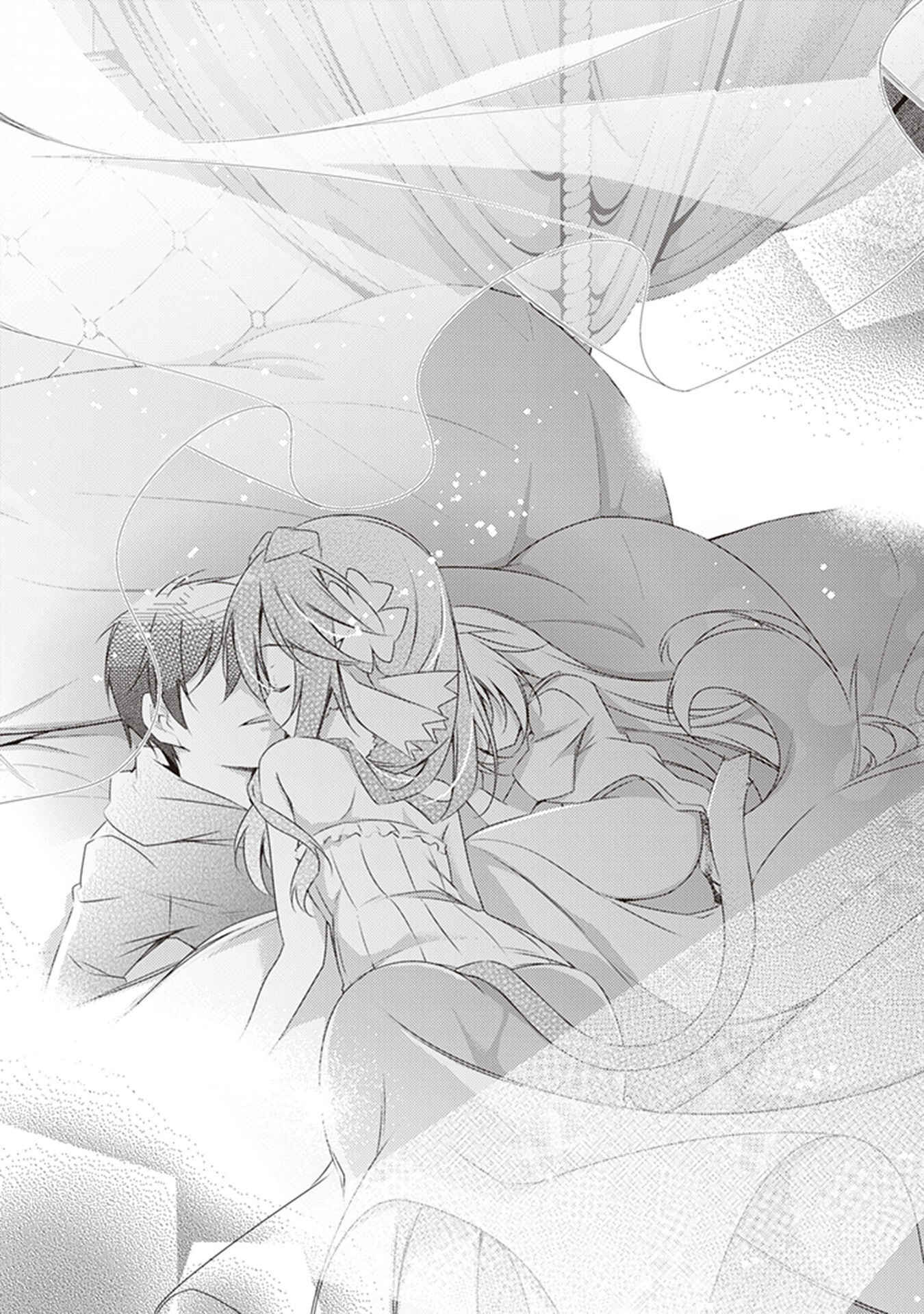 Page 18 Chapter 27 Hakoniwa Oukoku no Craft Master