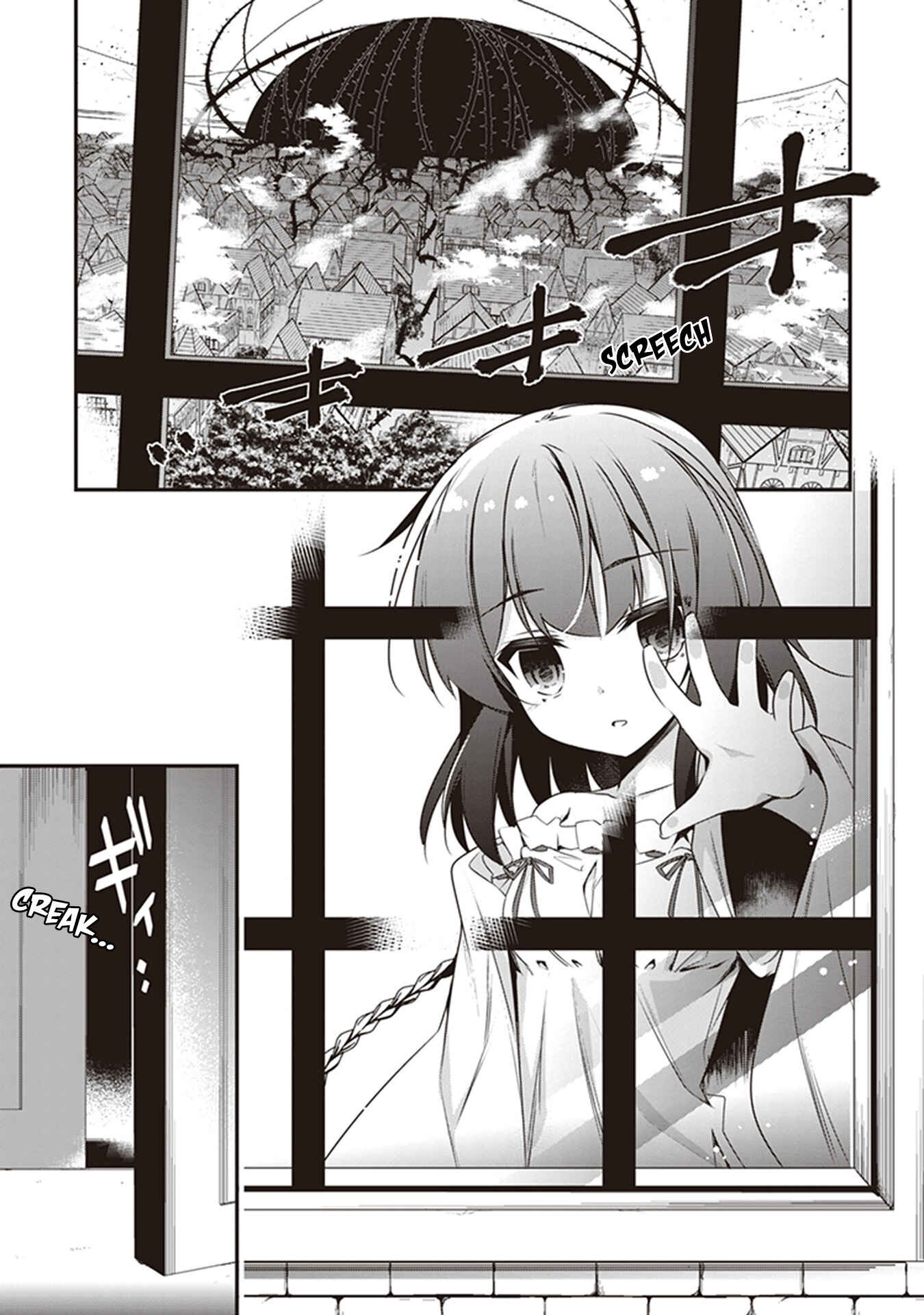 Page 3 Chapter 27 Hakoniwa Oukoku no Craft Master