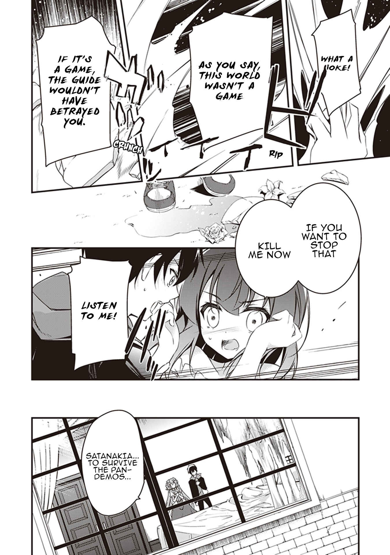 Page 5 Chapter 27 Hakoniwa Oukoku no Craft Master