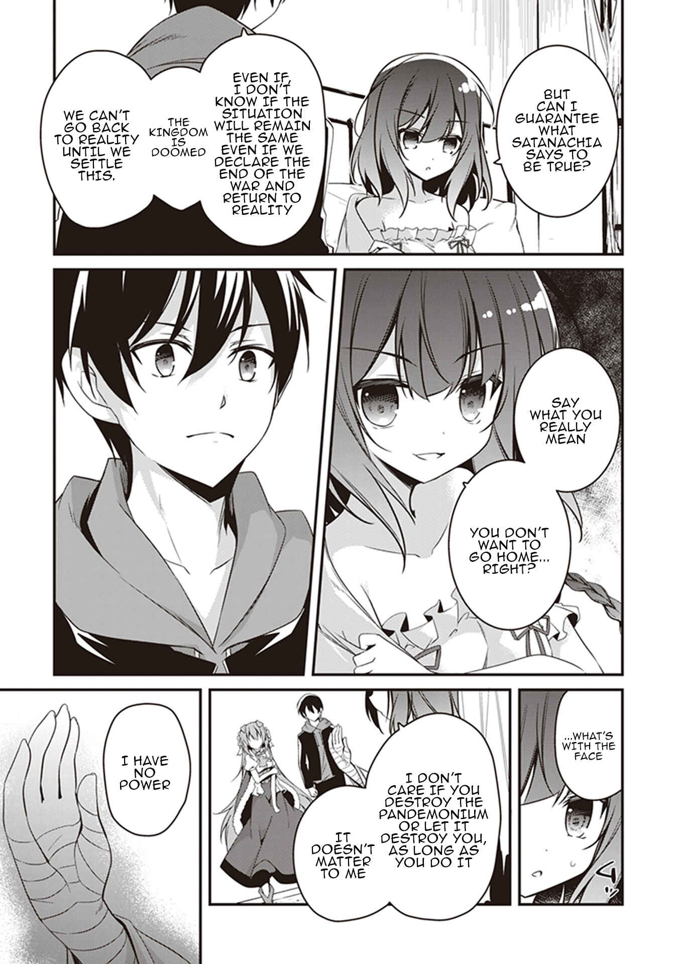 Page 6 Chapter 27 Hakoniwa Oukoku no Craft Master