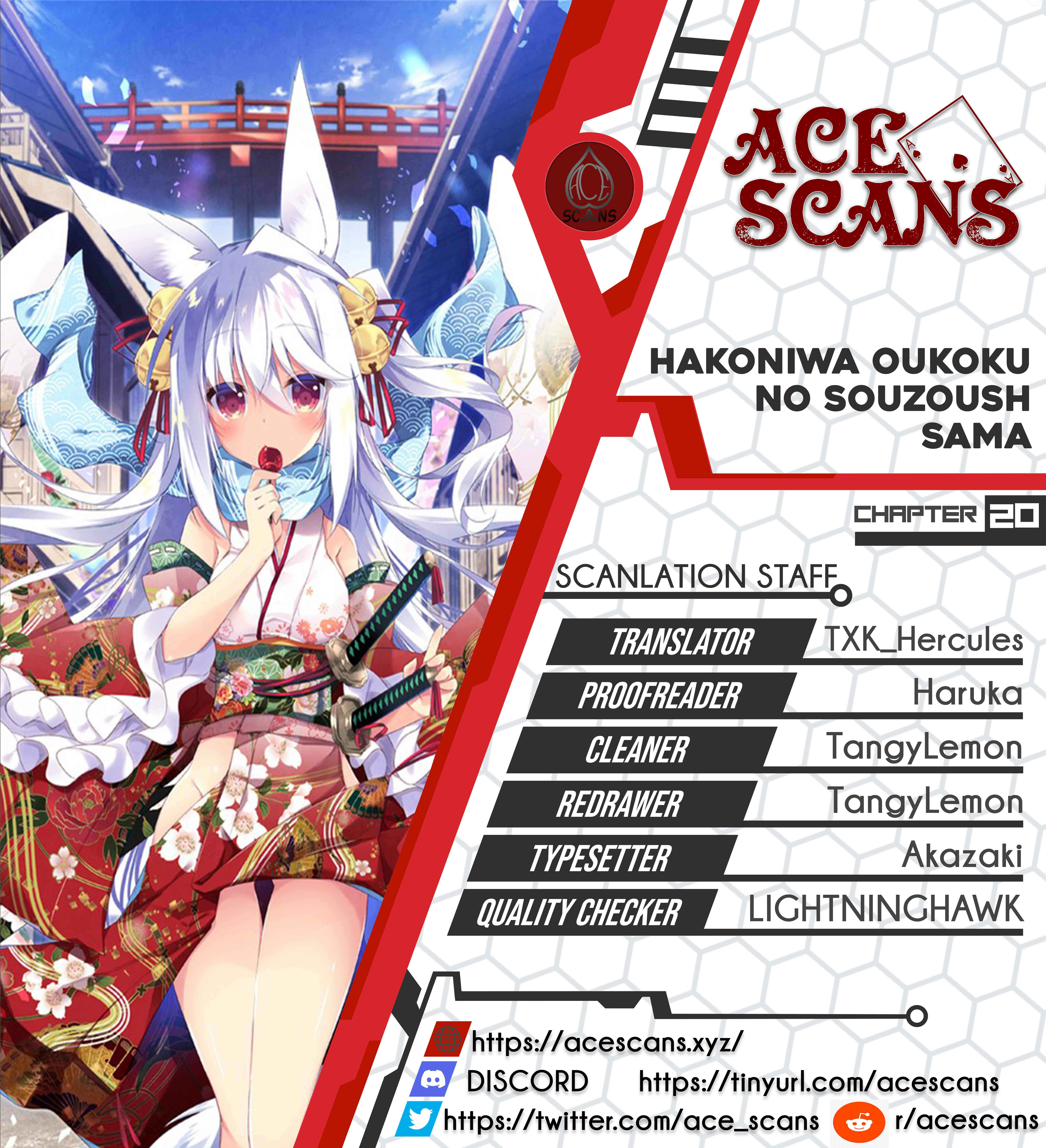 Page 1 Chapter 20 Hakoniwa Oukoku no Craft Master